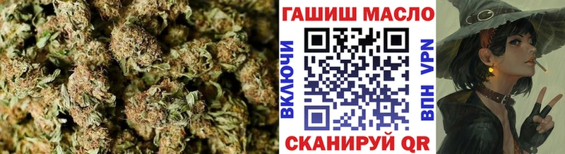 ссылка на мегу зеркало  купить  цена  Тында  ТГК вейп 